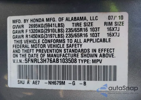 2010 Honda Odyssey Ex-L из США, поврежденный, VIN 5FNRL3H76AB103508